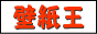�ǎ���